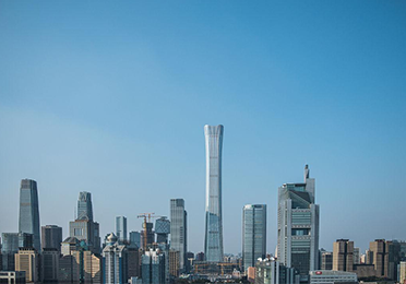 北京中国尊大楼